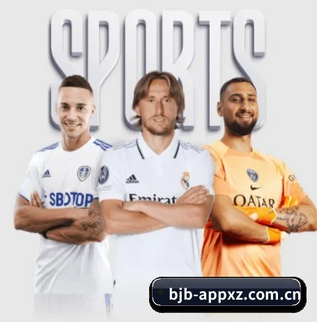 百家博APP下载五大内容板块,覆盖赛事直播与实时比分